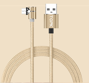 360° Rotating Magnetic Charging Cable (Micro USB)